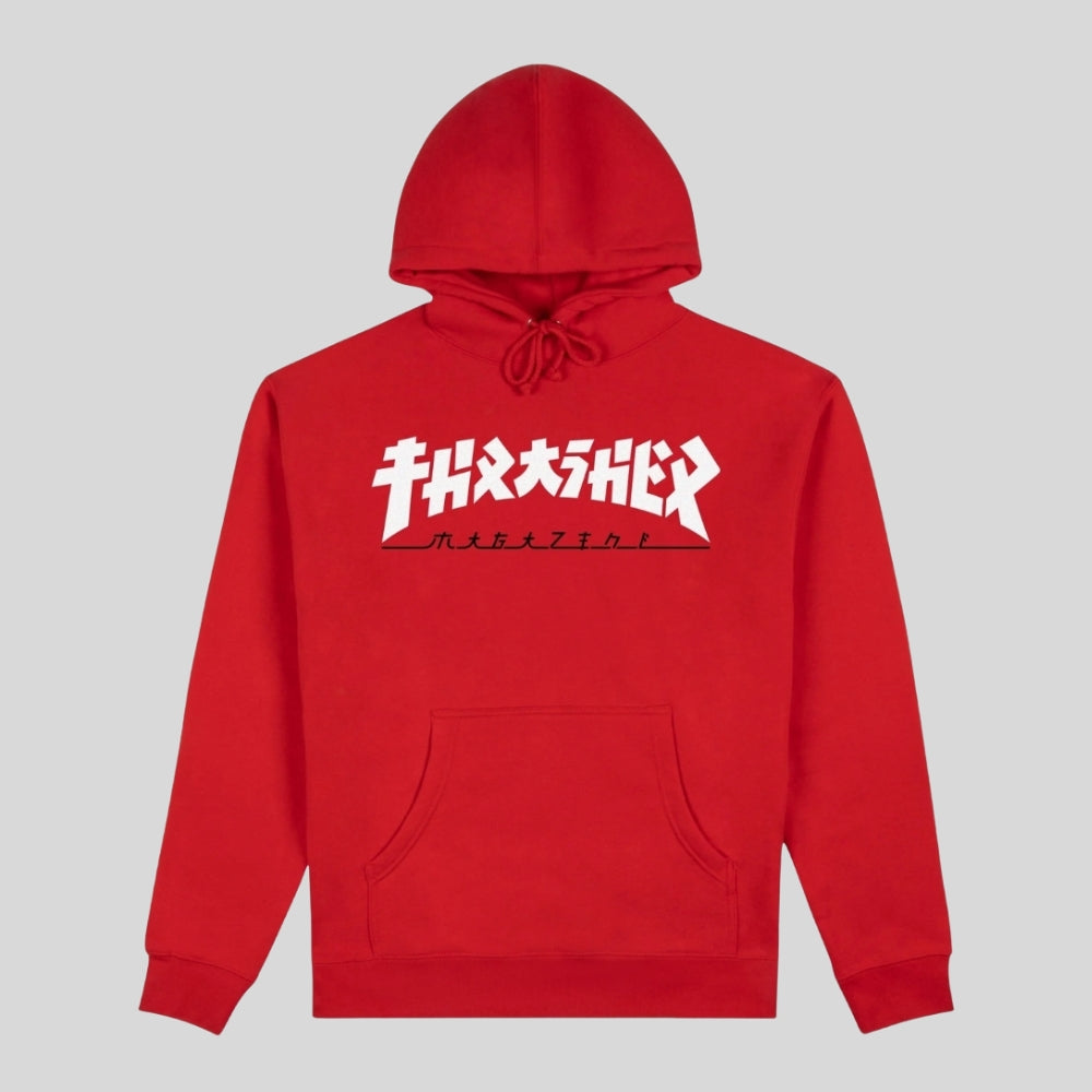 Thrasher Godzilla Hoodie